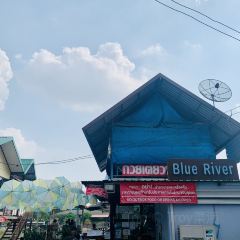 Blue River Ayutthaya User Photo