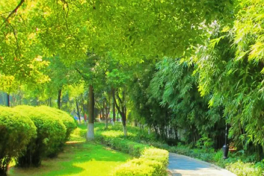 Ouyang Xiu Park