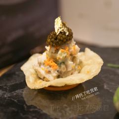 The Huaiyang Garden User Photo