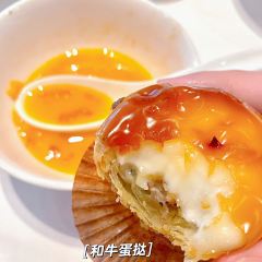 天然台1908(财富中心店) User Photo