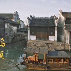 THE FOREST LIVE MUSIC 여행 사진