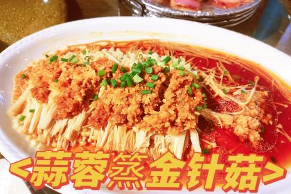 Minyaogushi (yanshan)