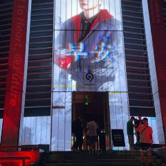 T9 TONIGHT CLUB User Photo