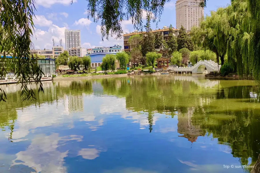 Xi'ning Children Park