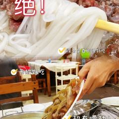 NIU ROU HONG QUAN NIU HUO GUO XIANG SHI LU DIAN User Photo