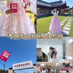 隐秘酒馆·延吉夜夜火爆的酒馆(延边大学店) User Photo