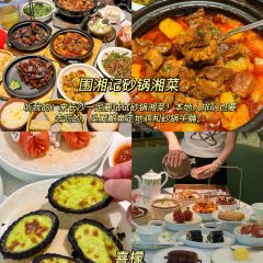 Bar Fable User Photo