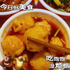 怒火八零牛肉串串(李家沱店) User Photo