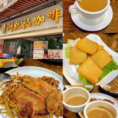 錦記牛雜（乾草裏店） User Photo