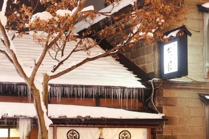 Teshikaga Ramen Sapporo Ramen Yokocho