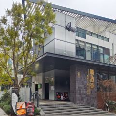 严道釜·非遗砂器·川菜餐厅(麓湖麓坊店) User Photo