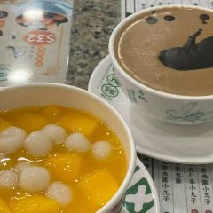 榮記粉面渣甸街 여행 사진