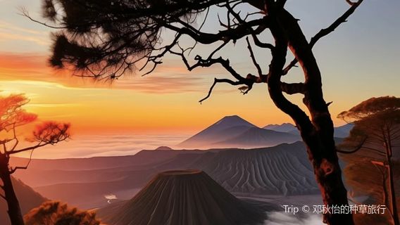 Tengger Caldera
