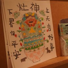 再望书店 User Photo