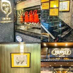 燒鵝仔(麥地店)張用戶圖片