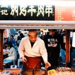 李记五香豆沫 User Photo