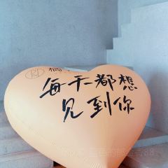 橘若咖啡民宿艺术馆(黄金海岸店) User Photo