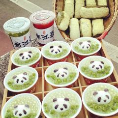 岳记兴隆·青城腊排铜火锅(新山门直营店) User Photo