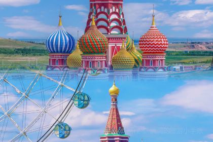 乌力吉塔拉奶茶馆