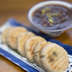 ou yun 여행 사진