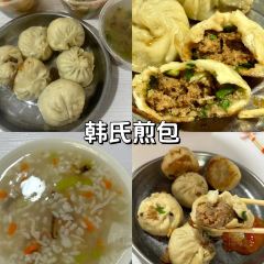 郭爸烧仙草(西航·潭人街店) User Photo