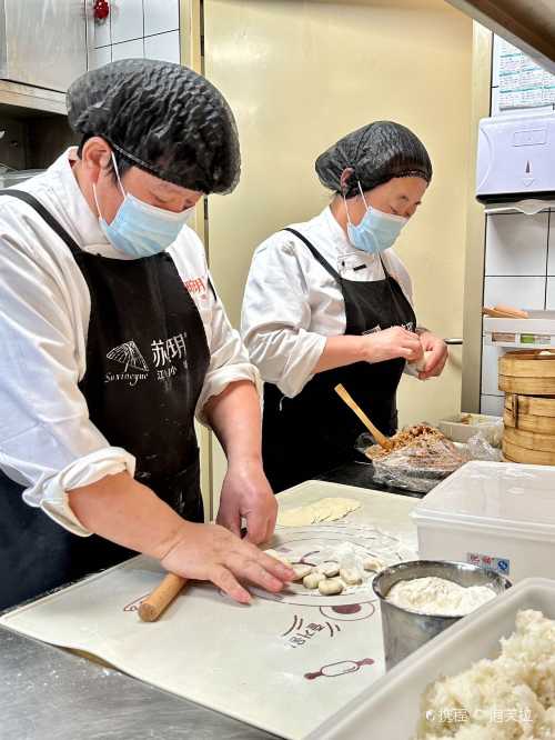 su xiao yue · jiang nan xiao chi ( hai an cheng dian )