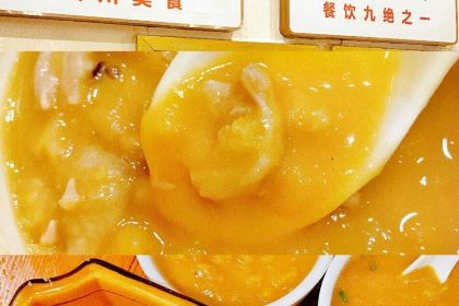 蒋卤鹅(三岔店)