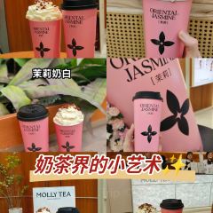 茉莉奶白(辽阳万达广场店) User Photo