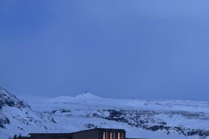 UMI Hotel Restaurant