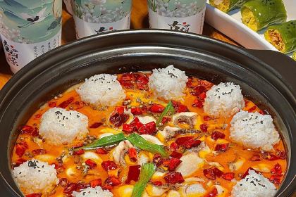 YU LI GU SHI HEI YU FANG