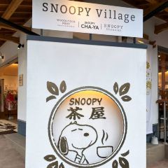 Snoopy Tea House User Photo