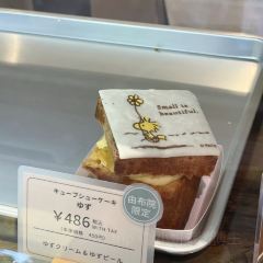Snoopy Tea House User Photo