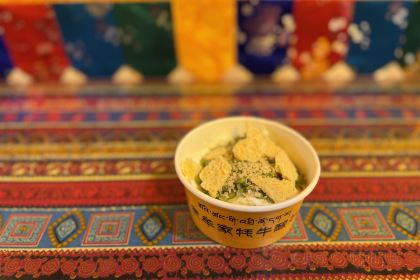 老牟家牦牛酸奶