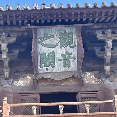 桑梓豆片早点(白塔寺店) User Photo