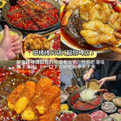 PAN ZI XIAO CHI User Photo