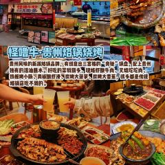 PANPAN KITCHEN User Photo