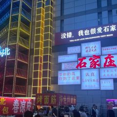 SU SHUN CHENG User Photo