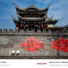 榕江大十字小吃 User Photo