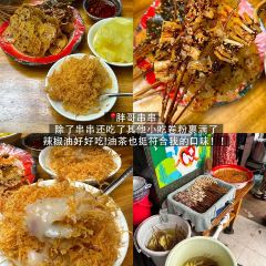 SHUI CHENG XIONG SHI YANG ROU MI FEN LONG YAN JING ZONG DIAN ảnh của người dùng
