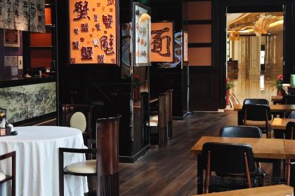 昆山托尼洛·兰博基尼酒店·蘭面坊