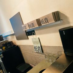 紙貴drink User Photo