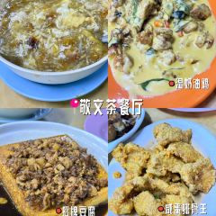 Leslie Cafe User Photo