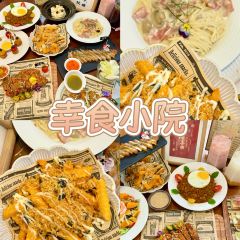 彭家私厨 User Photo