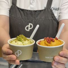 PAIN CHAUD 百丘(东平路店) User Photo