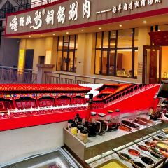 活潑鲜跳(湖滨商业街店) User Photo