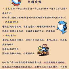mama cai User Photo