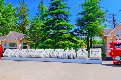 Waipoweidao·huohaixianjiaxiangcai