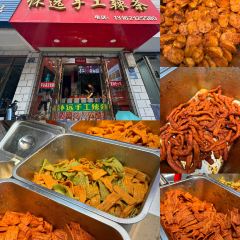 Guihuaxiangshougong Noodles (gulou) User Photo
