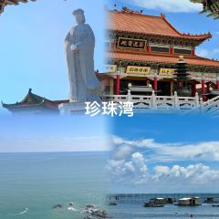 YANG XI XIAN DA AO YU CUN User Photo