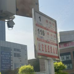 LISHIFUSHAOKAO User Photo